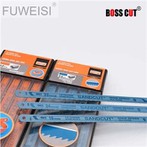 Deu-Metel Syth Llafnau Darnia cilyddol