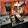 Bimetal-Bandsaw-Blade-From-China