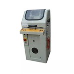 Gwelodd Cylchlythyr QCS-400